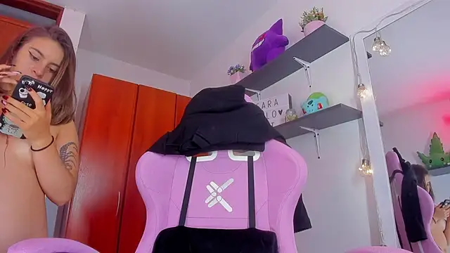 Snapshot of saralolo420 chatting on February 2025 04:05:01 AM saralolo420 online show from February 2025 04:05:01 AM