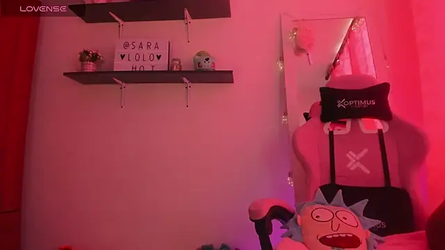 Snapshot of saralolo420 chatting on September 2025 02:29:02 PM saralolo420 online show from September 2025 02:29:02 PM