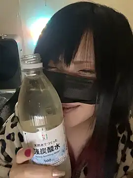 miyabi room online show from November 2025 11:12:02 AM