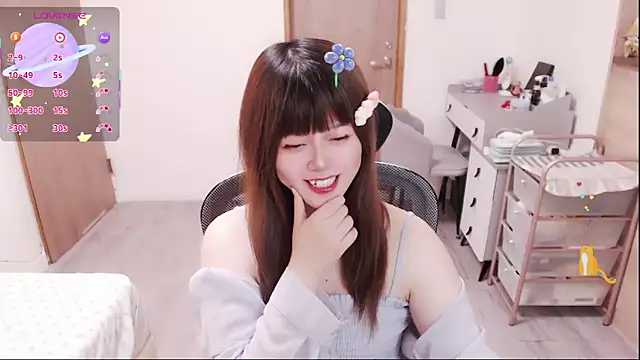 a0513 online show from May 2026 03:28:02 PM