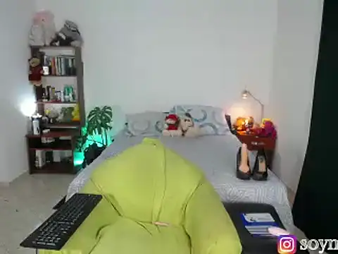 Megan Hot15 online show from November 2025 09:49:02 PM