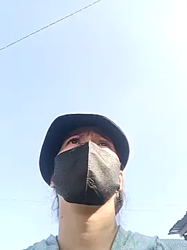 2HotAsain4u online show from November 2025 01:40:01 AM