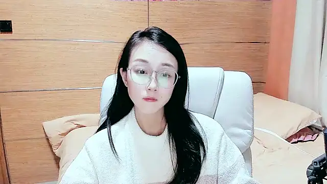 NIAN-er online show from March 2025 03:27:01 PM