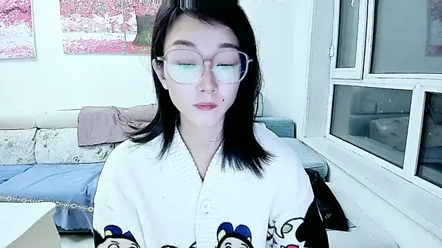 NIAN-er online show from October 2025 11:25:01 AM