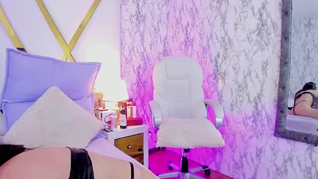 Athziry  online show from December 2024 12:05:01 AM