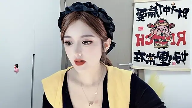 VIWVI online show from February 2025 06:28:01 AM