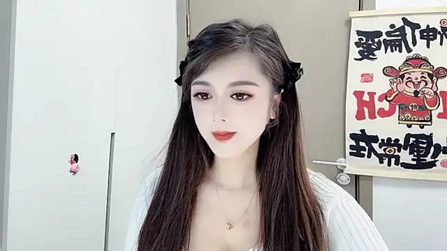 VIWVI online show from February 2025 02:50:02 AM