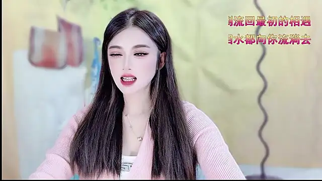 VIWVI online show from April 2026 05:10:01 AM