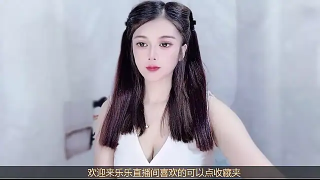 VIWVI online show from July 2026 05:22:02 AM
