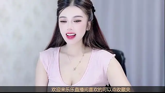 VIWVI online show from July 2026 05:27:02 AM