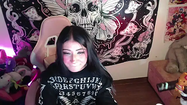 Snapshot of GamerCarrie chatting on December 2025 08:19:01 AM GamerCarrie online show from December 2025 08:19:01 AM