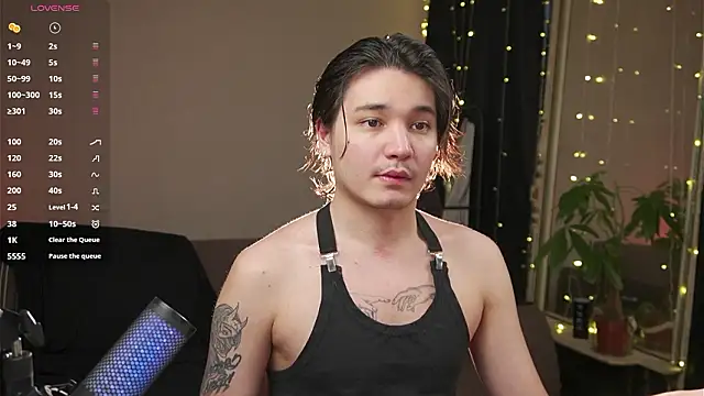 Snapshot of cherrydany chatting on February 2026 02:37:01 PM cherrydany online show from February 2026 02:37:01 PM