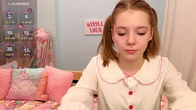 Snapshot of PrincessLittleKiki chatting on November 2025 07:30:01 AM PrincessLittleKiki online show from November 2025 07:30:01 AM