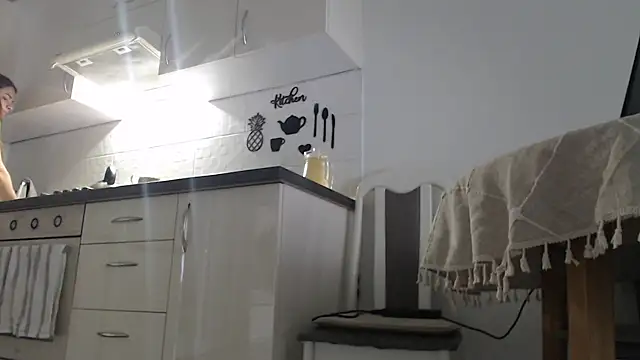  JustmeHere  online show from July 2026 08:17:02 AM