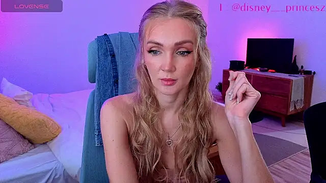 PrincessVS online show from February 2026 05:35:01 AM