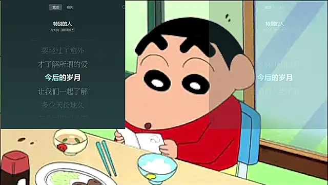 LiLi CC2023 online show from May 2026 05:54:02 PM