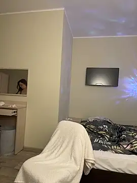 Snapshot of emigooflordXD chatting on November 2025 08:57:01 AM emigooflordXD online show from November 2025 08:57:01 AM