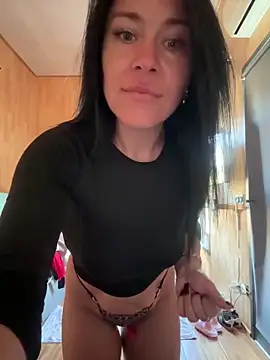 Snapshot of CuteNata chatting on November 2025 08:14:01 AM CuteNata online show from November 2025 08:14:01 AM