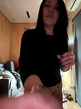 Snapshot of CuteNata chatting on December 2025 12:36:01 PM CuteNata online show from December 2025 12:36:01 PM