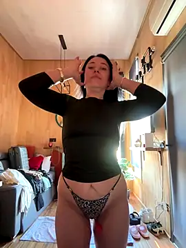 Snapshot of CuteNata chatting on December 2025 11:08:01 AM CuteNata online show from December 2025 11:08:01 AM