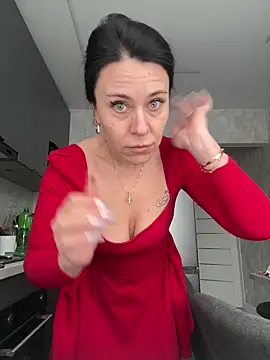 Snapshot of CuteNata chatting on February 2026 11:04:01 AM CuteNata online show from February 2026 11:04:01 AM