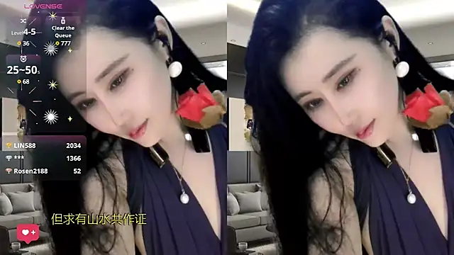 W-E-N-123 online show from January 2025 01:58:02 AM