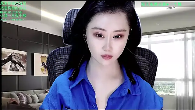 W-E-N-123 online show from April 2026 11:46:02 PM