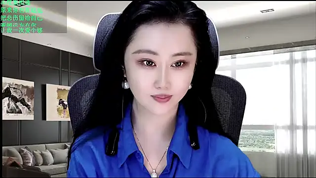 W-E-N-123 online show from April 2026 11:53:01 PM