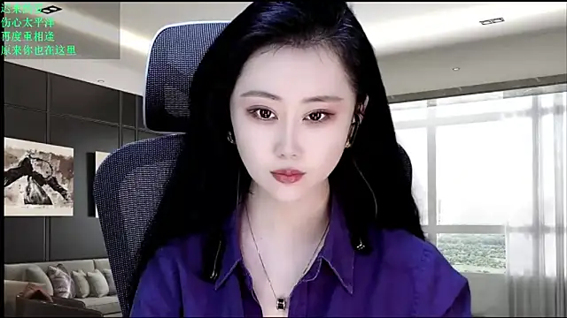 W-E-N-123 online show from May 2026 12:37:01 AM
