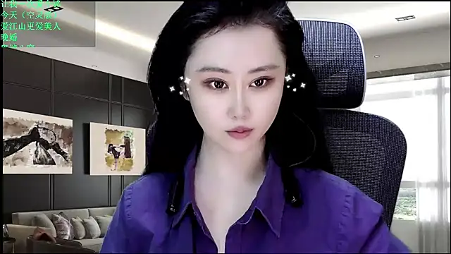 W-E-N-123 online show from May 2026 12:16:02 AM