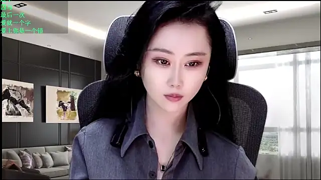 W-E-N-123 online show from May 2026 12:19:02 AM