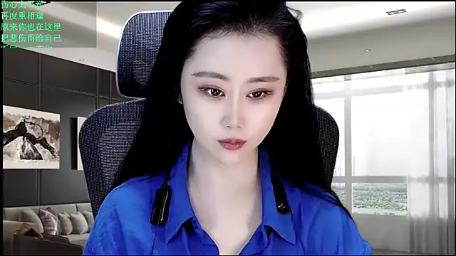 W-E-N-123 online show from May 2026 11:54:02 PM