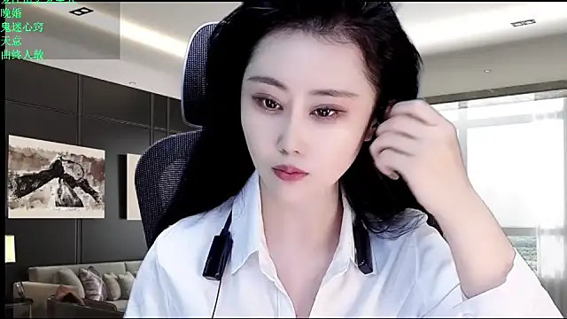 W-E-N-123 online show from May 2026 11:46:01 PM