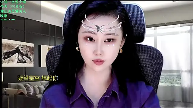 W-E-N-123 online show from May 2026 04:07:02 AM