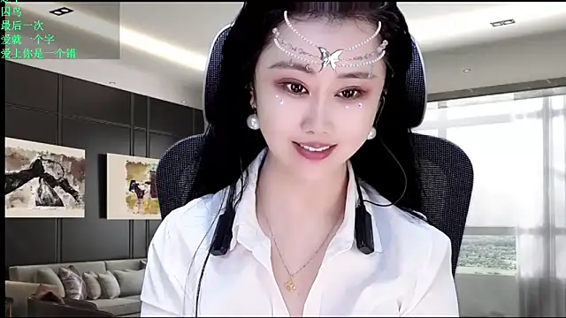 W-E-N-123 online show from May 2026 12:28:02 AM