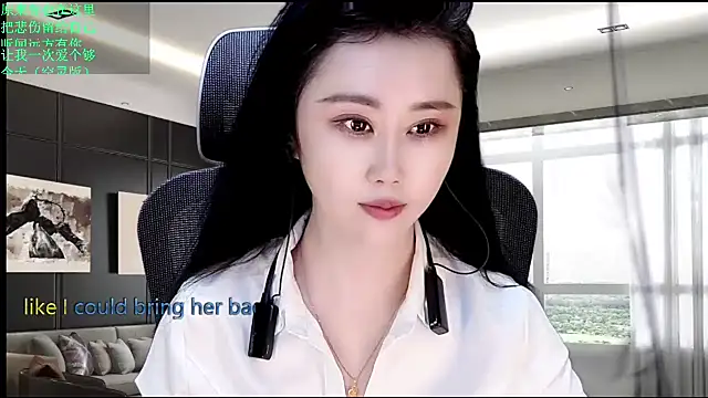W-E-N-123 online show from May 2026 12:15:02 AM