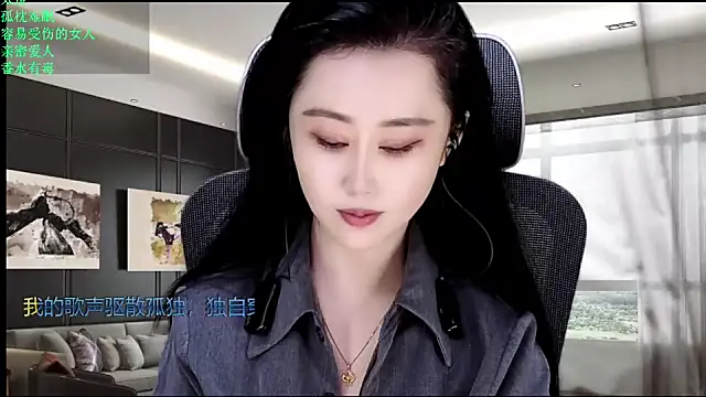 W-E-N-123 online show from May 2026 12:05:01 AM