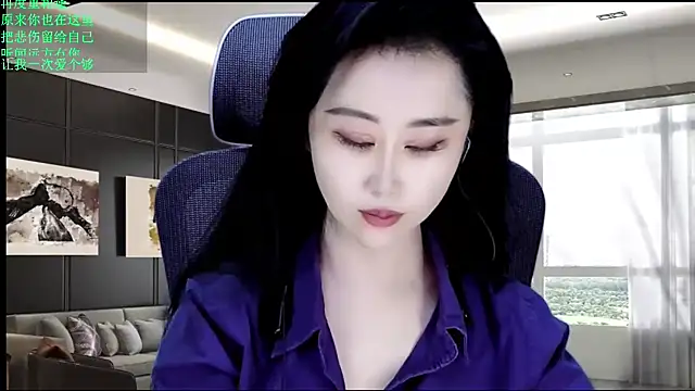 W-E-N-123 online show from May 2026 12:29:01 AM