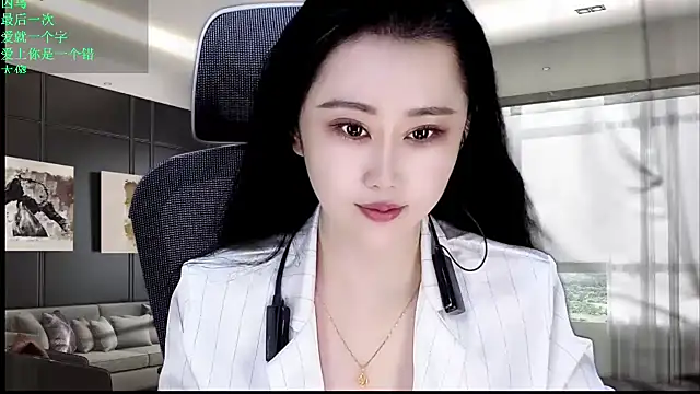 W-E-N-123 online show from May 2026 11:46:02 PM