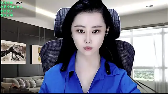 W-E-N-123 online show from May 2026 12:52:01 AM