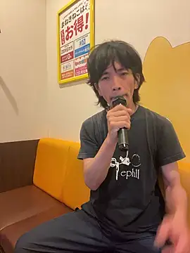 Snapshot of Katakuriko-Denpun chatting on May 2026 10:23:02 AM Katakuriko-Denpun online show from May 2026 10:23:02 AM