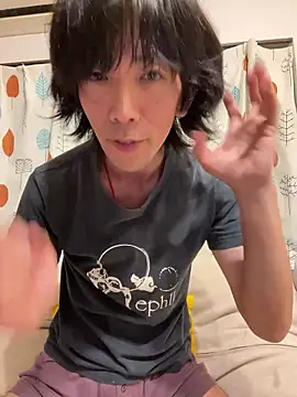 Katakuriko-Denpun online show from June 2026 01:03:01 PM