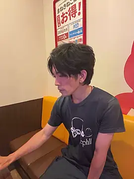 Katakuriko-Denpun online show from July 2026 10:29:01 AM