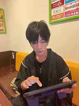 Katakuriko-Denpun online show from July 2026 11:39:02 AM