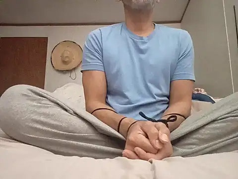 Snapshot of Xoc8_ chatting on March 2026 02:29:02 AM Xoc8 online show from March 2026 02:29:02 AM