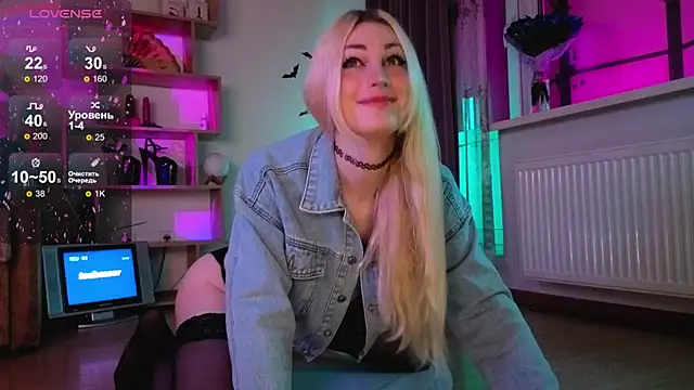 Snapshot of Inchcaser_ chatting on October 2025 09:21:01 PM Inchcaser online show from October 2025 09:21:01 PM