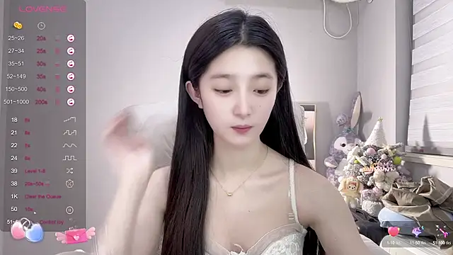 UU-1314 online show from January 2025 12:35:01 PM