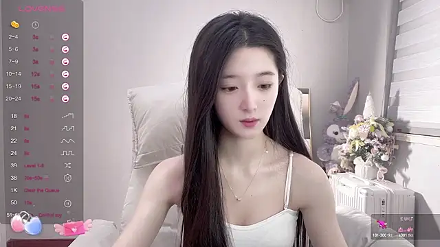 UU-1314 online show from March 2025 04:02:01 PM