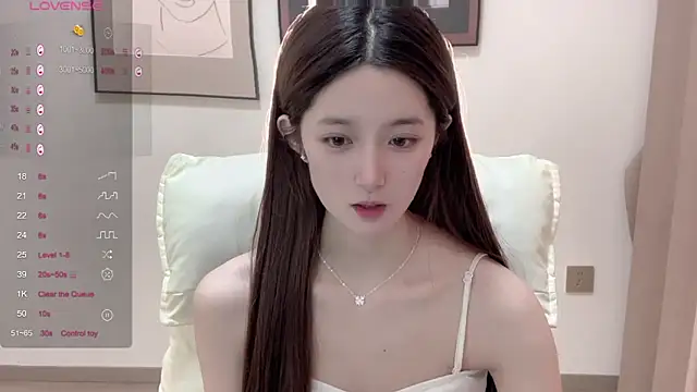 UU-1314 online show from May 2026 05:31:02 PM