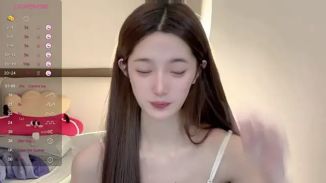 UU-1314 online show from July 2026 10:26:01 PM